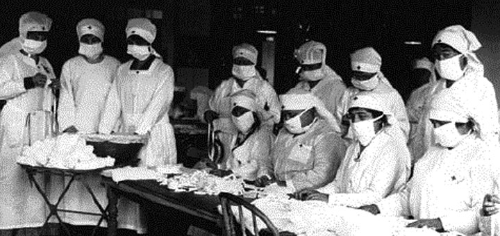 1918 Pandemic Influenza